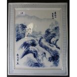 A hand painted Chinese porcelain wall panel, 32cm x 39cm