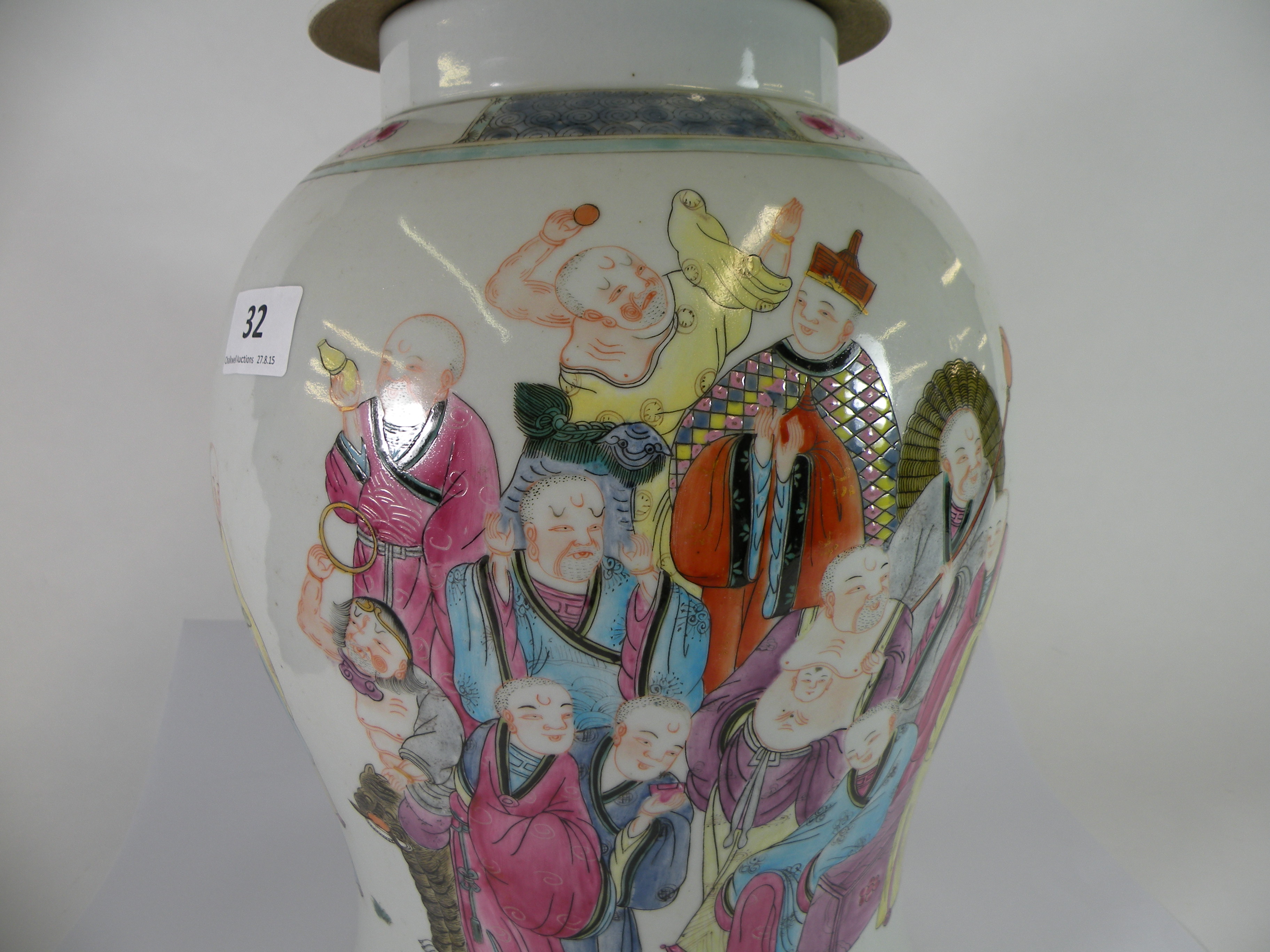 A Chinese hand painted porcelain jar and lid, probably mid 20thC H 41cm - Image 4 of 7