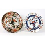 Two 17th/18thC Japanese Imari plates (Dia 22cm and 25cm), both with minor damage