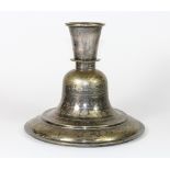 Islamic Interest, a 19th century hammered and silvered brass kundika, H 17.5cm