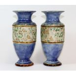 A pair of Royal Doulton silicon vases, H 20cm