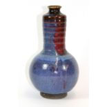 An unusual Chinese Zhun glazed terracotta vase, H 24cm