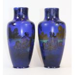 A pair of unusual Royal Doulton blue flambé vases with Arabic inspired design, H 22cm (slight A/F)