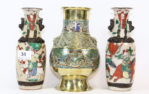 An early 20th century Chinese cloisonné on bronze vase and a pair of early 20th century Chinese