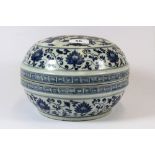 A Chinese circular hand painted porcelain box and lid decorated with a dragon and phoenix, Dia 23cm,