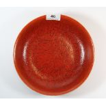 An unusual Chinese red crackle glazed porcelain dish with 6 character mark to base, Dia 22cm