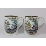 A pair of early 19th century "Pekin" pattern porcelain tankards.