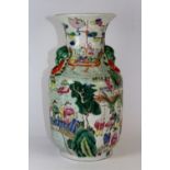 A 19th/early 20th century Chinese hand enamelled porcelain vase, H. 35cm.