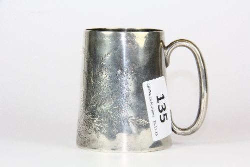 A Victorian hallmarked silver christening tankard, H. 7.5cm.