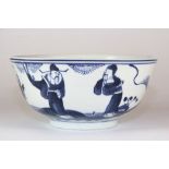 An early 20th century Chinese blue and white hand painted porcelain bowl, D. 11.5cm.