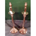 A pair of plated table lamps, 55cm.