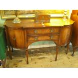 A reproduction mahogany sideboard, the c