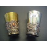 Two silver plated presentation beakers,
