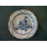 A circa 1800 English pearlware plate, de