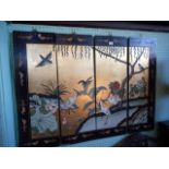 A 20th century Oriental screen, comprisi