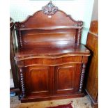 A Victorian mahogany chiffonier,