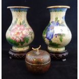 A pair of cloisonne baluster vases on wooden stand (15cm),