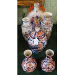 Six items of Oriental porcelain, to include: a Japanese Moon  flask, an Imari pattern ginger jar,