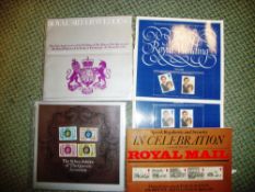 GB Souvenir Presentation Packs 1984 Royal Mail, 1972 Royal Wedding, 1977 Silver Jubilee, 1981