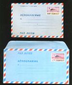 Concorde Airmail Collection of 17 Concorde Aerogrammes, some flown on 1st flights with cachets. Good