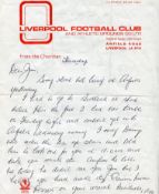 Geoff Twentyman signed note on Liverpool F C headed paper.  Few creases