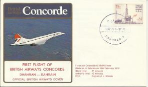 Concorde First Flight 0f B.A. Concorde Dhahran – Bahrain dated 19th February 1979 Flown by Capt. A.
