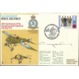 RAF3 No. 3 Squadron Moraine Saulinier & Harrier cover, Flown by Harrier GR1. Signed by French flying