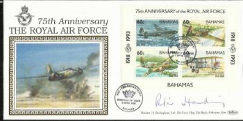 Sir Peter Harding signed Benham 75th Ann RAF Bahamas FDC. Good condition