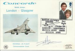 D L Murray signed 1981 London