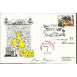 Jim Bacon TV Weatherman signed 1981 single stamp Fishing FDC, numbered 60 of 148 . Good condition