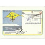 Richard Bickel signed scarce 1975 First Flight Kite Mail cover. Good condition