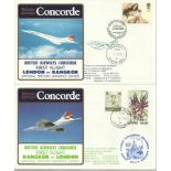 Concorde first flight London Bangkok and return dated 2/3/4th March 1985 Flown by Capt B G T