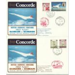 Concorde first flight Bahrain Bangkok and return dated 2/3/4th March 1985 Flown by Capt J C