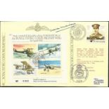 Charles Widdows DFC 1987 JSF1 RAF cover commemorating the 75th Anniversary of the Formation of the