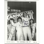 Richard Kiel signed 10 x 8 b/w photo from The Cannonball Run II . Good condition