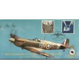 Paul Day signed 50th anniversary of VE-day cover. Good condition