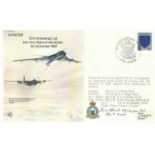 Flt Lt Eric Atkins DFC* KW* signed H P Victor Bomber cover. He flew 60 low-level bombing raids