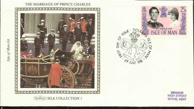 Royal Wedding, Visits, Birth 1981 Charles and Diana Benham Small Silk FDC collection housed in Suede - Image 3 of 6