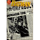 Bob Kane signed Batman DC comic. Good condition