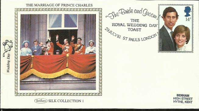 Royal Wedding, Visits, Birth 1981 Charles and Diana Benham Small Silk FDC collection housed in Suede - Image 4 of 6