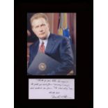 West Wing. Handwritten note by Martin Sheen with a picture in character as “Josiah Bartlett.” “Thank