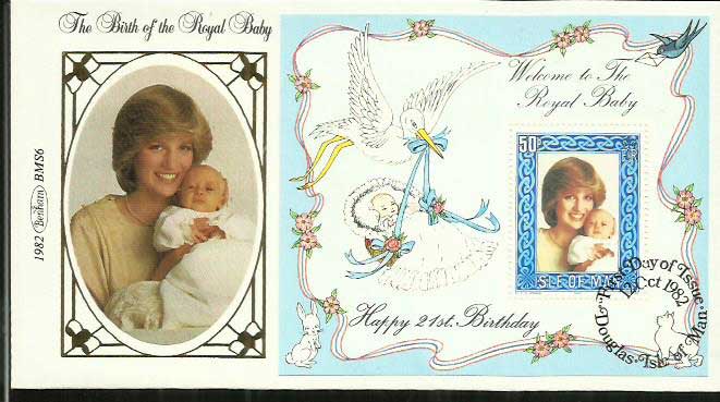 Royal Wedding, Visits, Birth 1981 Charles and Diana Benham Small Silk FDC collection housed in Suede - Image 5 of 6