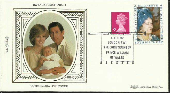 Royal Wedding, Visits, Birth 1981 Charles and Diana Benham Small Silk FDC collection housed in Suede - Image 6 of 6