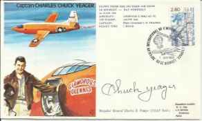 Brig Chuck Yeager signed on his own TP31 flown test pilot cover. Good condition
