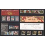 GB Presentation Stamp Packs, approx. 170 complete packs 1980 – 2003. Many high value packs. Face