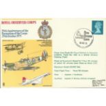 Concorde flown RAF Royal Observer Corps 50th Anniversary cover flown in Concorde G-BBDG Flight no.