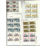 GB Mint Stamps a small box of mint stamps, blocks etc all unused and decimal massive mix of values.