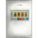 Mint Isle of Man Stamp 1973 1983, 26 pages of all the stamp issues and miniature sheets in hanger