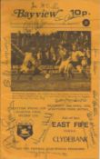 East Fife v Clydebank programme 24/4/76 signed on the front by 11 Clydebank players. Good condition