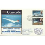 Concorde Bahrain-Hong Kong First Flight dated 2nd March 1985. Good condition